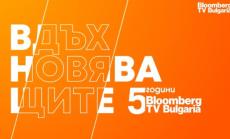 Кои бизнеси бележат успех по време на пандемията?