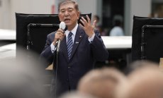 Една от най-успешните политически партии в света има проблем