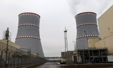 Документи разкриват скрити проблеми в руска атомна електроцентрала на "Росатом"