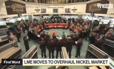 LME прави промени в търговията с никел