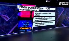 САЩ продължава да регистрира кибератаки