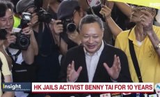 Хонконг осъди Бени Тай на 10 години затвор