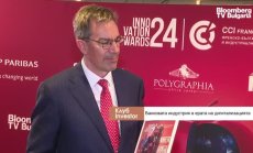 Банковият сектор ще има нужда от по-малко, но по-квалифицирани служители