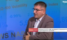 Регламент на ЕС гарантира защита при неоснователно блокиране на криптоактиви 