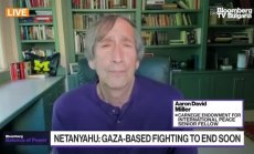 Арън Милър: Израел и Хизбула не искат да отворят кутията на Пандора 