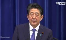 Абе обяви оставката си