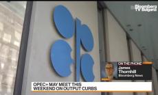 Удължаването на ограниченията в добива на петрол е формалност