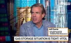 Goldman се придържа към целта си от $80 за барел