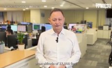 SIA продължава да подкрепа близките на жертвата и ранените