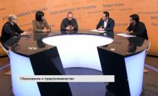 Дервенков: Готви се нов фонд България за старт-ъпи