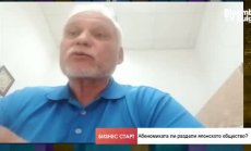 Само силен лидер може да промени пацифистките настроения в Япония