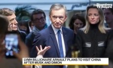 Китай вероятно е най-важния пазар на LVMH