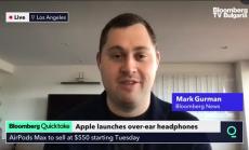 Apple компенсира по-малкото продадени устройства с повече приходи от аксесоари част 1