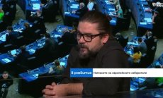 Европейският парламент обвинява вражеската пропаганда за липсата на доверие