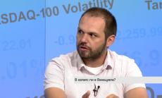 Мирише ли на петрол кризата във Венецуела