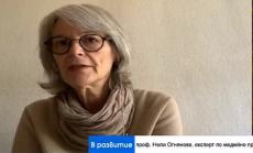 Социалните мрежи и правната отговорност: Съществува ли пресечна точка?