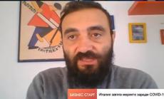 Италия се страхува от задълбочаване на кризата и внимателно затяга мерките