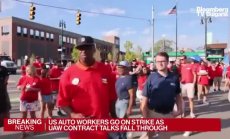 United Auto Workers излизат на стачка 