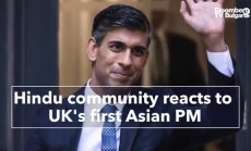Индуистката общност реагира на първия азиатски премиер на Обединеното кралство
