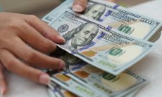 Два дни на смут в регионалните банки донесоха 1,1 млрд. долара за спекулаторите