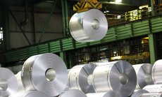 Забравете за златото. Алуминият е истинското световно съкровище в момента.