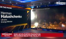 Енергийният министър на Украйна: В АЕЦ Запорожие има 150 блока отработено гориво