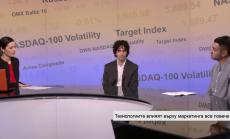 Маркетинг в ерата на безкрайната интернет свързаност