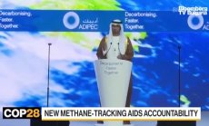 50 енергийни компании обещават да намалят емисиите