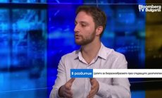 Стандартите за биоразнообразие за бизнеса ще излязат на пазара през 2023 г.