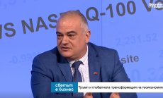 Китай иска да стане световен лидер, вдъхновен от гениите от миналото си