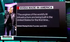 Nvidia не дава детайли за производството на суперкомпютри в САЩ