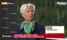 Лагард: ЕЦБ излиза от негативните лихви през Q3