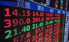 Topix се повиши с 9,3%, след вчерашния срив от 12%