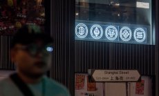 Втората седмица на изтичане на пари показва спад на апетита за крипто ETF