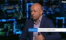 Доц. Ножаров: Не се очакват значителни проблеми с фискалната ни устойчивост 
