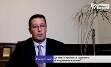 Най-опасна е пандемията на необразоваността