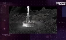 Как японската агенция JAXA усъвършенства доставянето на проби от астероиди