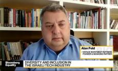 Vintage Investment Partners събира общностите в Израел във високите технологии