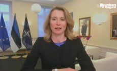 Естония: Западът не бива да пада в капана на Русия