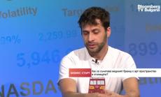 До края на годината Cush.be излиза на международния пазар