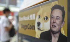 Шегата доджкойн е сред отличниците на криптопазара през 2022 г. 