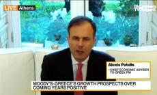 Гърция сваля данъци за чужди компании от януари