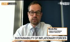 Ръстът на инфлацията в САЩ е временен: Pimco