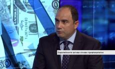 Капиталовите потоци се завръщат към европейските активи