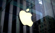 Технологичният гигант Apple проучва използването на AI в дизайна на своите чипове
