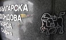 БФБ стана партньор на Deutsche Börse Venture Network