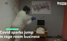 Бизнесът с гневни стаи процъфтява