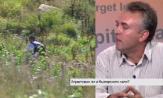 Лесните пари от еврофондовете унищожиха предприемаческите усилия