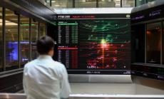 Европейските акции отбелязаха по-ниски стойности