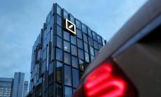 Deutsche Bank разпродаде вземания на Archegos за 4 млрд. долара 